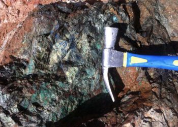 Clancy Exploration has purchased a brand new cobalt exploration license in Morocco
